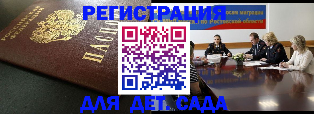 пропишу в квартире в Верхнем Уфалее